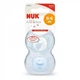 Пустышка Nuk для сна Baby Blue 0-6 мес 2 шт Голубая (3952947) - изображение 2