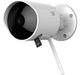 Уличная камера видеонаблюдения беспроводная IP камера Wi-Fi YI Outdoor Camera 1080P - изображение 7