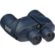 Бинокль Bushnell Marine 7x50 - изображение 2