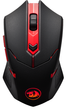 IT набор M601WL-BA мышь беспроводная + коврик REDRAGON 000343681 - изображение 2
