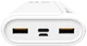 Powerbank Silicon Power QS15 20000 mAh White (SP20KMAPBKQS150W) - obraz 2