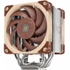 Кулер для процессора Noctua NH-U12A - изображение 2