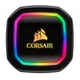 Система водного охлаждения Corsair iCUE H115i RGB PRO XT (CW-9060044-WW) - изображение 7