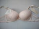 Бюстгальтер WeiyeSi push up gel мереживо бежевий 80С 7039 - зображення 1