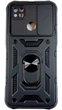 Чехол Camshield c кольцом-подставкой на Xiaomi Redmi 9C черный - изображение 1