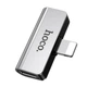 Перехідник Hoco LS24 Lightning to Lightning 220V + Lightning-HF Сріблястий - зображення 1