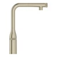 Смеситель кухонный GROHE - Essence SmartControl 31615EN0 - изображение 3