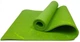 Килимок для йоги та фітнеса EasyFit PER Premium Mat 8 мм Салатовий - зображення 1