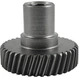 Ответная шестерня VJ Parts для перфоратора Bosch GBH 2-28 DV 16170006BW арт.перф1696 - изображение 1