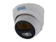 Купольная Full Color IP камера SEVEN IP-7215PA-FC, 5Мп - изображение 1