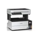 Многофункциональное устройство Epson L6490 c WiFi (C11CJ88405) - изображение 2