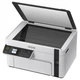 Многофункциональное устройство Epson M2110 (C11CJ19401) - изображение 3