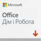 Офісне програмне забезпечення Microsoft Office Home and Business 2019 All Lng PKL Onln CEE Конверт (T5D-03189-ESD) - зображення 1