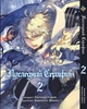 Набор комплект Последний серафим Seraph of the End с 01 по 10 том - изображение 2