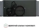 Витяжка Perfelli BI 7652 BL 1000 LED - изображение 4