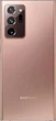 Смартфон Samsung Galaxy Note 20 Ultra 5G SM-N9860 12/256GB Mystic Bronze Seller Refurbished - изображение 5