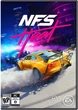 Ключ активации Origin | Need for Speed NFS Heat - изображение 1