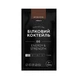 Белковый коктейль Man FitBalance шоколадный Energy & strength упаковка 15 пакетиков - изображение 2