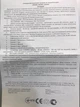 Грунтовой отпугиватель кротов, мышей и грызунов на солнечной батарее с выключателем большой LM3405 Lemanso - изображение 6