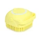 Силіконова масажна мочалка щітка із дозатором Silicone Massage Bath Brush Жовта - зображення 1