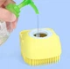 Силіконова масажна мочалка щітка із дозатором Silicone Massage Bath Brush Жовта - зображення 3