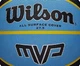 М'яч баскетбольний Wilson MVP Mini р. 3 (WTB9017XB03) Black/Blue - зображення 3