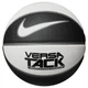 Мяч баскетбольный Nike Versa Tack 8P р. 7 (N.000.1164.055.07) Black/Cool Grey/White/Black - изображение 2