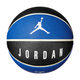 Мяч баскетбольный Nike Jordan Ultimate 8P р. 7 (J.000.2645.029.07) Black/Hyper Royal/White/White - изображение 1