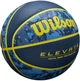 Мяч баскетбольный Wilson Elevate TGT 295 р. 7 (WTB2901ROXB07) Royal/Yellow - изображение 2