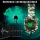Игровые наушники Onikuma K8 с микрофоном, RGB подсветкой, 3.5 мм, 50 мм динамики, Camouflage Green - изображение 6
