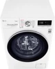 Пральна машина LG F4R7VS1W - зображення 8