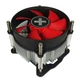 Кулер процесорний Xilence I250PWM (XC032), Intel:LGA1150/1151/1155/1156, 95х95х69.5мм_ - зображення 1
