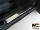 Накладки на пороги Honda Cr-V III 2007- premium NataNiko P-HO15 - изображение 1