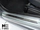Накладки на пороги Smart Smart Fortwo premium NataNiko P-SM01 - изображение 1