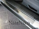 Накладки на пороги Dodge Nitro 2007- premium NataNiko P-DO04 - изображение 1