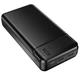 Maxlife power bank MXPB-01 20000 mAh black - изображение 5