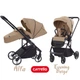 Прогулочная коляска Carrello Alfa CRL-5508 Evening Beige - изображение 1