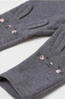 Легінси темно-сірі Милі Зайчики H&M 68см (40004324) - зображення 2