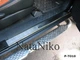 Накладки на пороги Toyota FJ Cruiser 2007- premium без надписи NataNiko P-TO10 - изображение 1