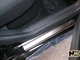 Накладки на пороги Skoda Octavia I 1996-2010 premium NataNiko P-SK04 - изображение 2