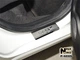Накладки на пороги Geely LC 2013- premium NataNiko P-GE05 - изображение 2