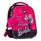 Портфель Yes H-100 Barbie черно-малиновый (558785) - зображення 1