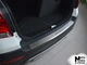 Накладка на бампер Chevrolet Captiva 2013- с загибом NataNiko Z-CH16 - изображение 1