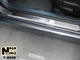 Накладки на пороги Mazda 6 II 2008- premium NataNiko P-MA08 - изображение 1