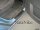 Накладки на пороги Opel Meriva II 2010- premium NataNiko P-OP14 - изображение 2