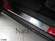 Накладки на пороги SsangYong Kyron 2007- premium NataNiko P-SY02 - изображение 1