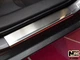 Накладки на пороги Toyota Corolla XI 2013- premium без надписи NataNiko P-TO30 - изображение 2