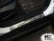 Накладки на пороги Ford Focus III 2011- premium NataNiko P-FO13 - изображение 1