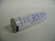 Аккумулятор ARTS Energy VHT - AA - 1100mAh NiMh ( Saft ) - изображение 7
