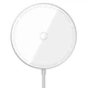 Беспроводное зарядное устройство Baseus Simple Mini Magnetic 15W 2A зарядка QI White (WXJK-F02) - изображение 1